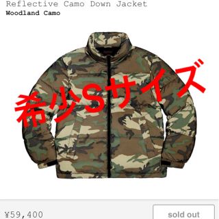 Supreme(ダウンジャケット)のフリマアイテム一覧 Supreme(ダウンジャケット)のフリマアイテム一覧