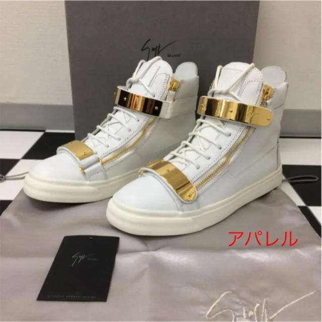 靴/シューズEU42 GIUZEPPE ZANOTTI ジュゼッペザノッティ ゴールド 白