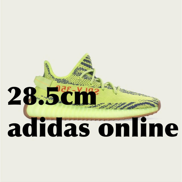 Yeezy boost 350 v2 yellowメンズ