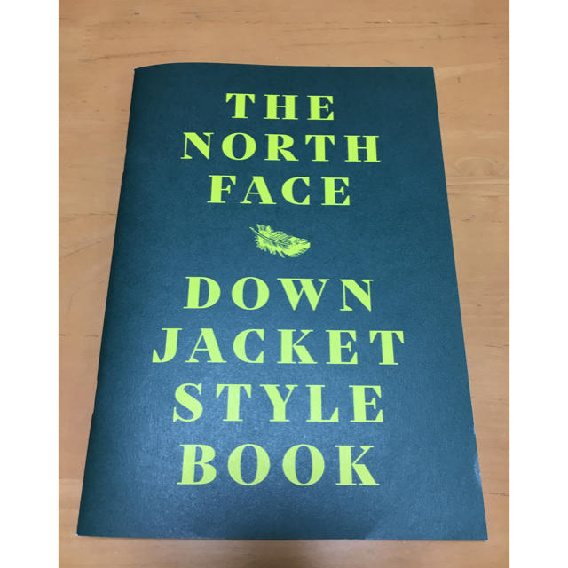 THE NORTH FACE(ザノースフェイス)のTHE NORTH FACE DOWN JACKET STYLE BOOK エンタメ/ホビーの雑誌(ファッション)の商品写真