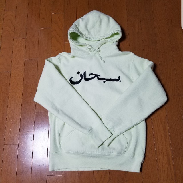 値下げ！17AW Arabic Logo Hooded Sweatshirt