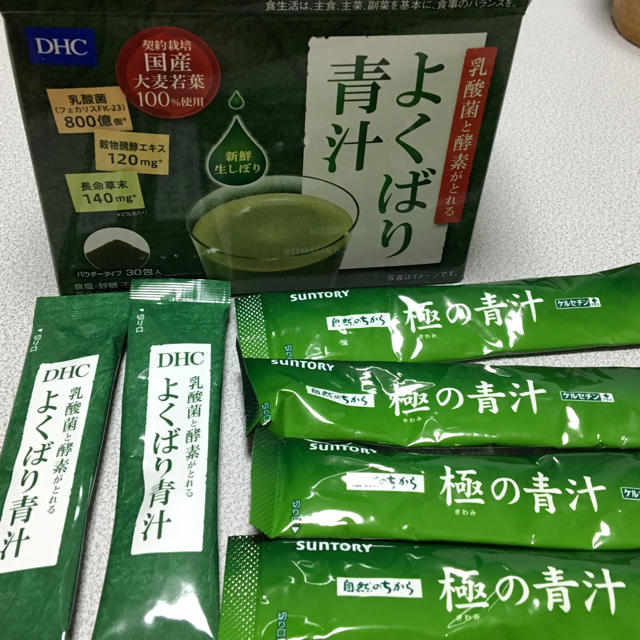 DHC(ディーエイチシー)のDHC青汁 おまけ付き 食品/飲料/酒の健康食品(青汁/ケール加工食品)の商品写真