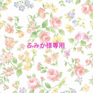 ☆ふみか様専用☆(スカルプケア)