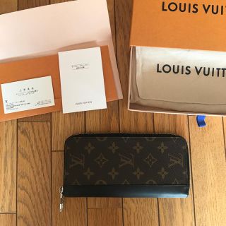 ルイヴィトン(LOUIS VUITTON)の新品未使用 ルイヴィトン 財布★LOUIS VUITTON(長財布)