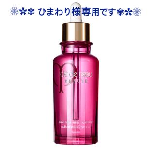 クレドポーボーテ(クレ・ド・ポー ボーテ)の [新品 未使用]クレ·ド·ポーボーテ  ユイルレパラトゥリス 75ml(美容液)