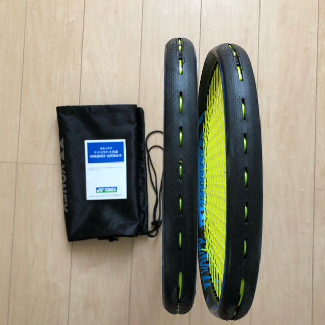 YONEX(ヨネックス) EZONE 98(Eゾーン98) G2 2本セット テニス YONEX(ヨネックス) EZONE 98(Eゾーン98) G2 2本セット テニス