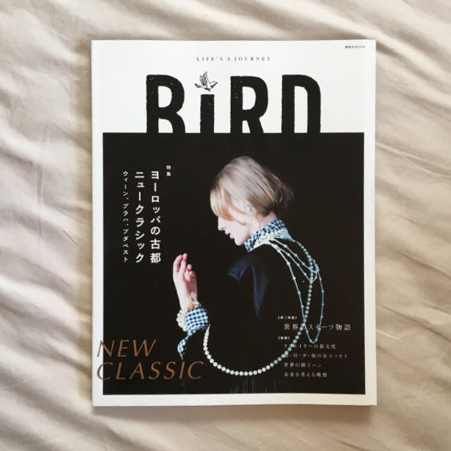 講談社(コウダンシャ)のBiRD LIFE'S A JOURNEY 04 エンタメ/ホビーの雑誌(アート/エンタメ/ホビー)の商品写真