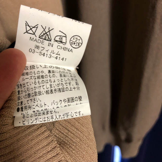 DOUBLE STANDARD CLOTHING(ダブルスタンダードクロージング)のチャオ様専用 レディースのワンピース(ひざ丈ワンピース)の商品写真