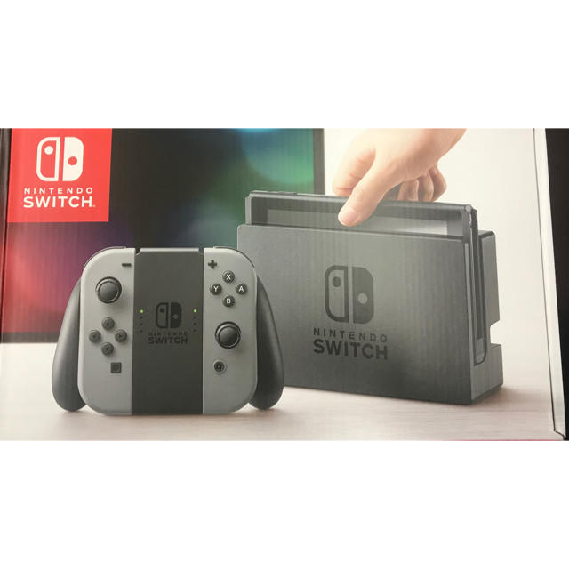 ニンテンドースイッチ 本体 新品未開封