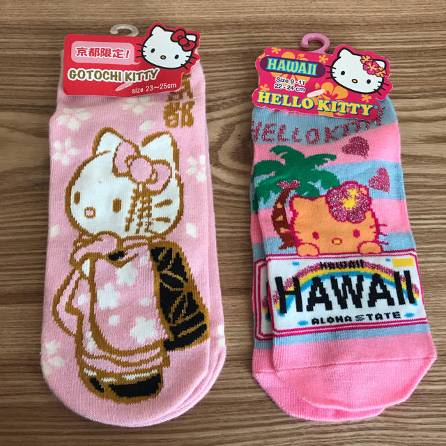 ご当地キティ 靴下 ハワイ&京都【未使用】 | フリマアプリ ラクマ