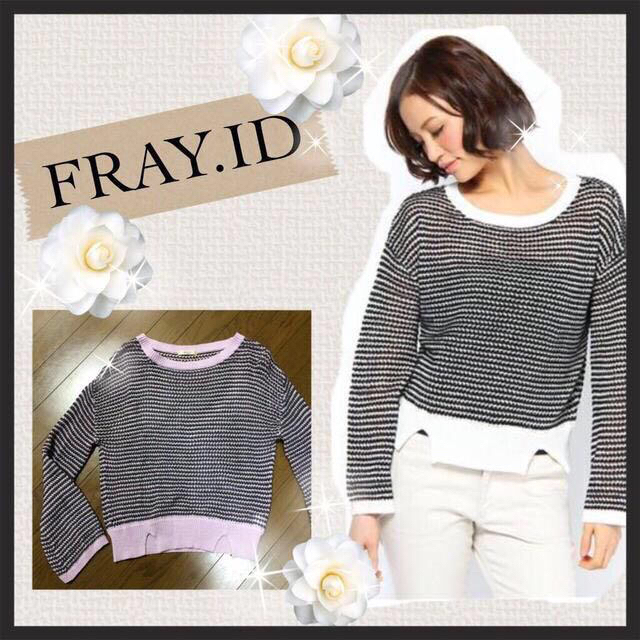 FRAY I.D(フレイアイディー)のパステルニット♡ レディースのトップス(ニット/セーター)の商品写真