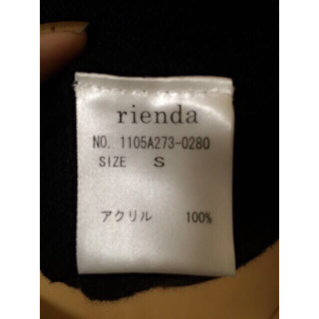 rienda(リエンダ)のニットワンピ (送料無料＊) レディースのトップス(ニット/セーター)の商品写真