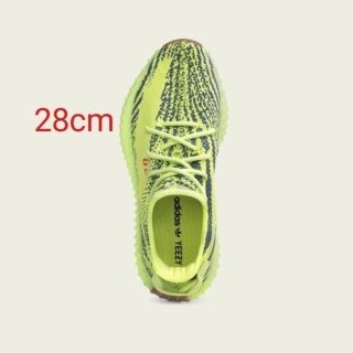 アディダス(adidas)のadidas YEEZY BOOST 350 V2(スニーカー)