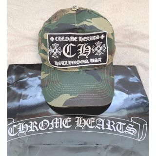 クロムハーツ(Chrome Hearts)のとしぼ〜様専用クロムハーツ★Chrome Hearts★トラッカーキャップ(キャップ)