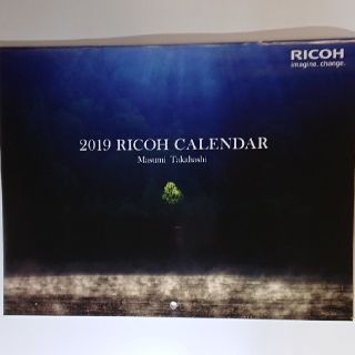 リコー(RICOH)のRICOH２０１９年カレンダー(カレンダー/スケジュール)