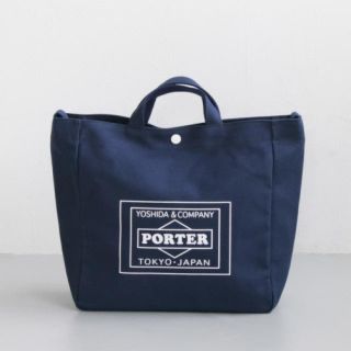 【新品】PORTER アーバンリサーチ トートバッグ M　ネイビー