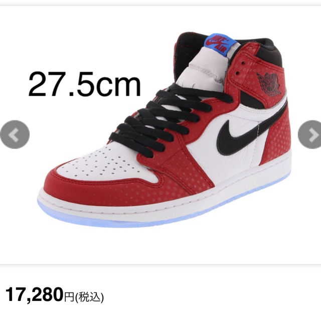 27.5 NIKE AIR JORDAN 1 ORIGIN STORY靴/シューズ