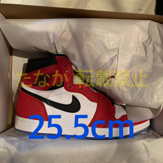 NIKE AIR JORDAN 1 ORIGIN STORY 25.5cm 新品