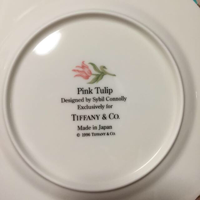 Tiffany & Co.(ティファニー)のティファニー お皿 2枚セット その他のその他(その他)の商品写真