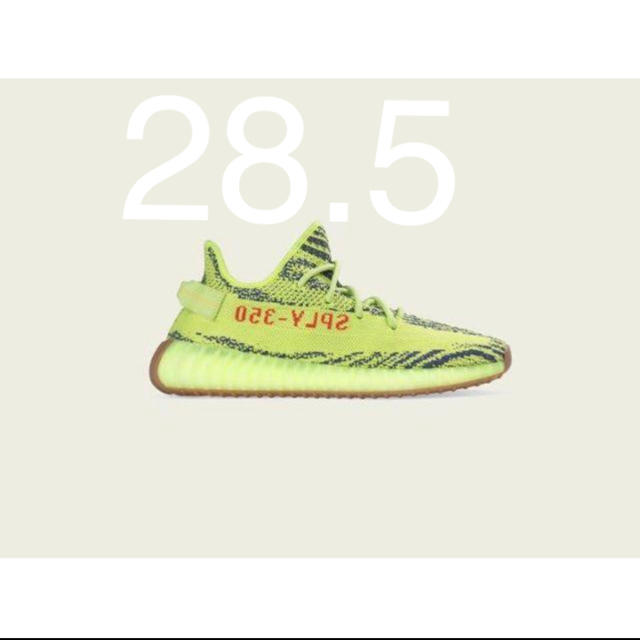 国内正規 納品書原本 27cm yeezy boost 350 v2 synth