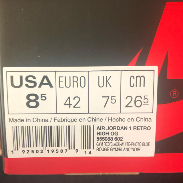 NIKE(ナイキ)の込 26.5 Air Jordan 1 OG “ORIGIN STORY”  メンズの靴/シューズ(スニーカー)の商品写真