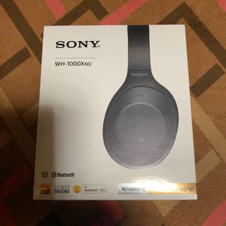 ソニー(SONY)の【新品未使用】ソニー WH-1000XM2(ヘッドフォン/イヤフォン)