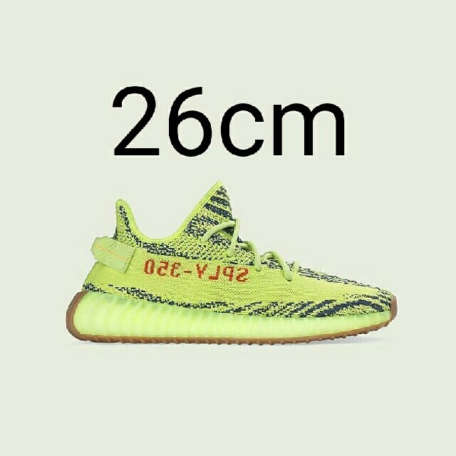 adidas(アディダス)のyeezy boost 350 frozen yellow 26cm メンズの靴/シューズ(スニーカー)の商品写真