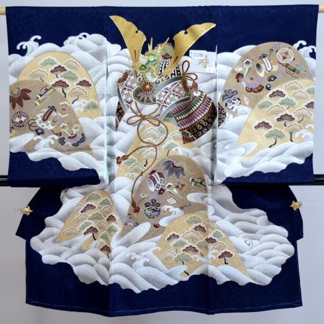 お宮参り のしめ 新品 金刺繍 男の子 男児 正絹 紺地 NO21249