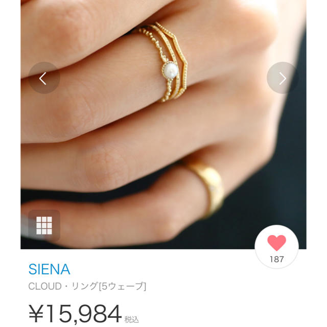 SIENA リング レディースのアクセサリー(リング(指輪))の商品写真