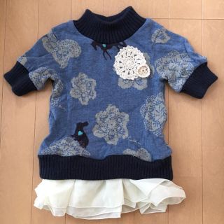 ハッカベビー(hakka baby)の美品♡ハッカベビー  チュニック ワンピース(ワンピース)