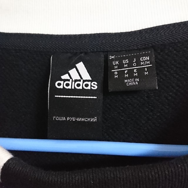 adidas(アディダス)のうき様専用 ゴーシャラブチンスキー スウェット メンズのトップス(スウェット)の商品写真