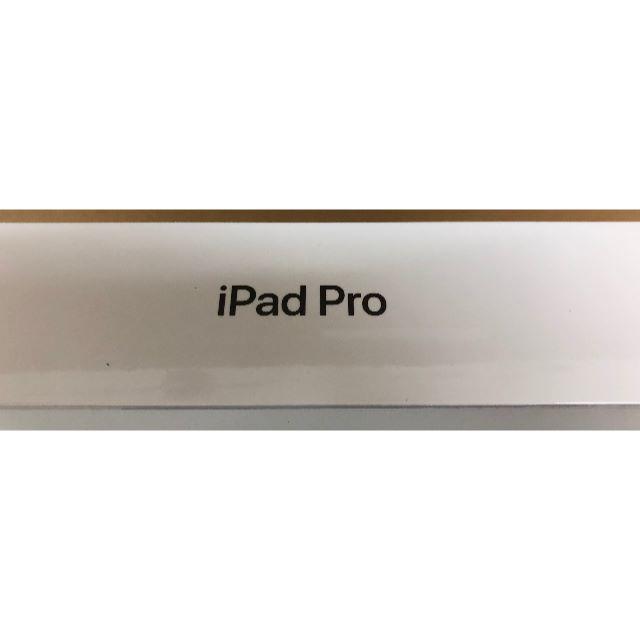 iPad Pro 11 256GB Wi-Fi スペースグレイ MTXQ2J/A