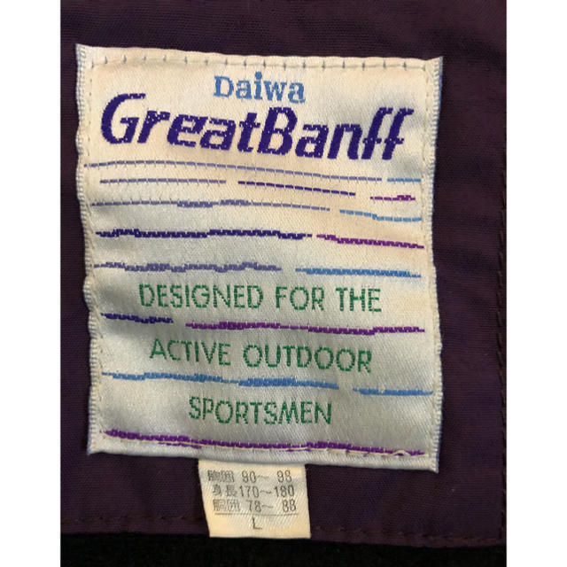 釣り 防寒着 Daiwa Great Banff