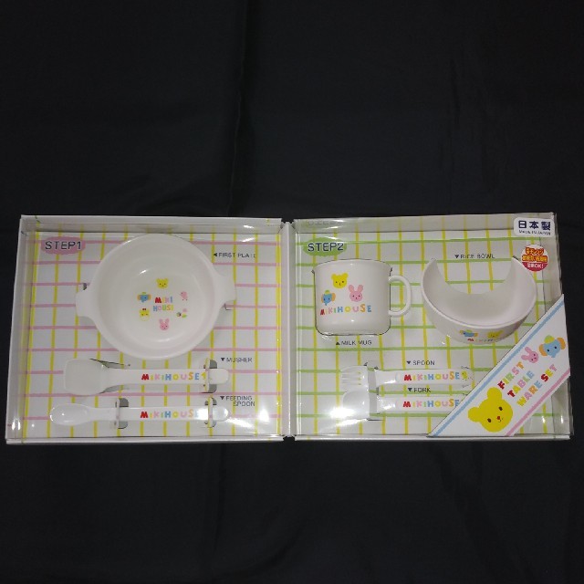 mikihouse(ミキハウス)の新品・未使用【ミキハウス】〜離乳食〜ミニ食器セット☆食洗機 ＆ 電子レンジ 対応 キッズ/ベビー/マタニティの授乳/お食事用品(離乳食器セット)の商品写真