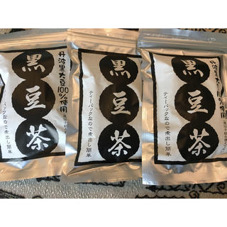 丹波篠山黒豆茶3袋(茶)