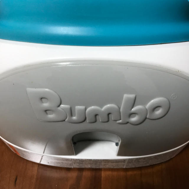 Bumbo(バンボ)のバンボ マルチシート 子供用チェアー キッズ/ベビー/マタニティの寝具/家具(その他)の商品写真