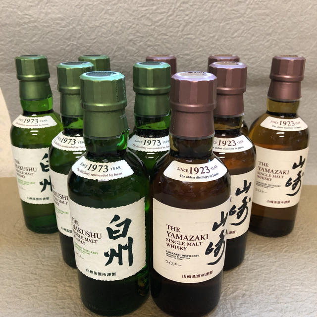 山崎 白州 180ml 合計10本 値下げ！