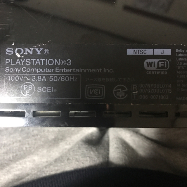 PlayStation3(プレイステーション3)のPS3 本体 コントローラ付き エンタメ/ホビーのゲームソフト/ゲーム機本体(家庭用ゲーム機本体)の商品写真