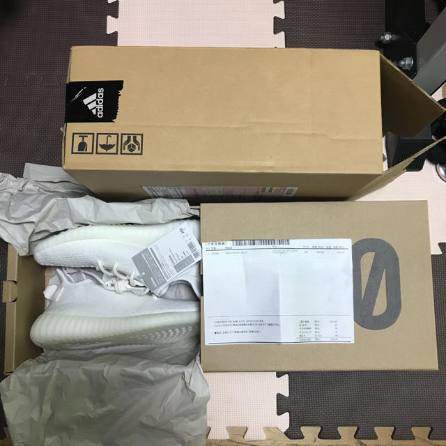 yeezy boost 350 V2 26.0cm 自身購入 納品書付きホワイト