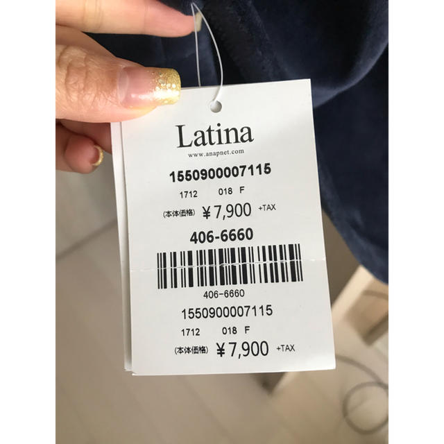 ANAP Latina(アナップラティーナ)のLatina コート レディースのジャケット/アウター(毛皮/ファーコート)の商品写真