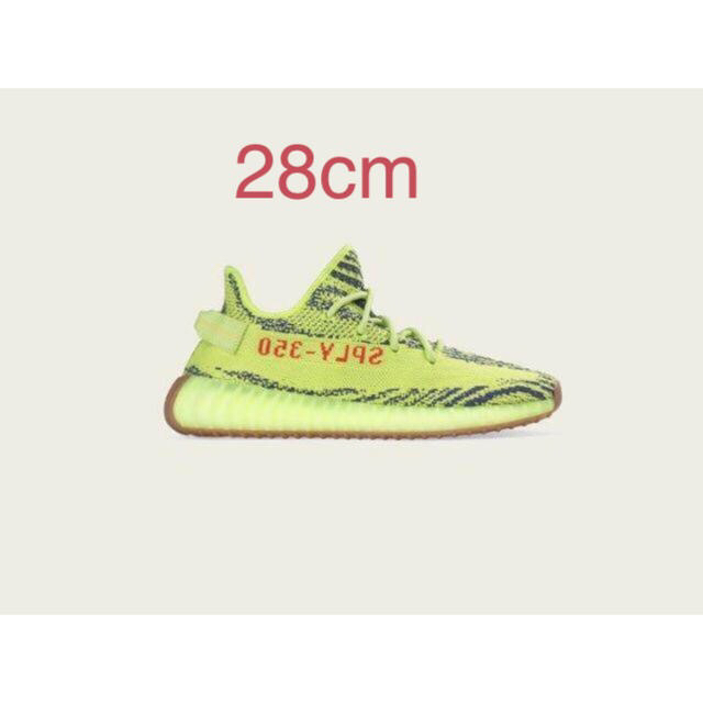 adidas(アディダス)のAdidas Originals Yeezy Boost 350 V2 メンズの靴/シューズ(スニーカー)の商品写真