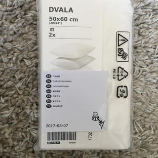 イケア(IKEA)のsaorin様専用     枕カバー  50×60  ホワイト(枕)