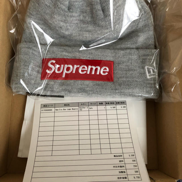 SUPREME 18AW New Era Box Logo Beanie