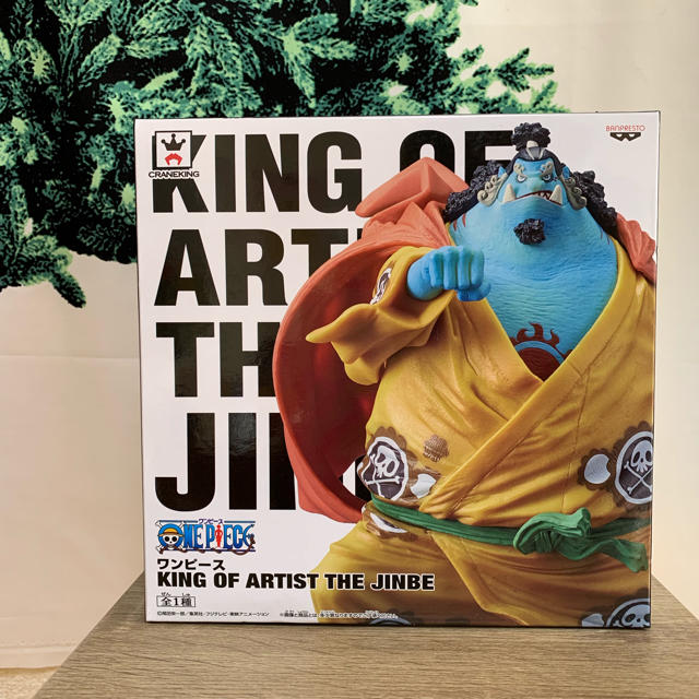 KING OF ARTIST THE JINBE エンタメ/ホビーのフィギュア(アニメ/ゲーム)の商品写真