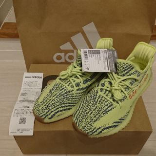 アディダス(adidas)のYEEZY BOOST 350 V2 27.5 adidas イエロー (スニーカー)