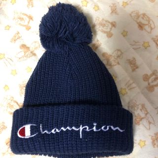 チャンピオン(Champion)のチャンピオン ニット帽 52㎝ 値下げ(帽子)