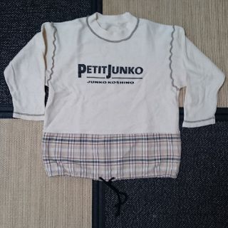 コシノジュンコ(JUNKO KOSHINO)のトレーナー☆JUNKO KOSHINO☆100センチ☆(Tシャツ/カットソー)