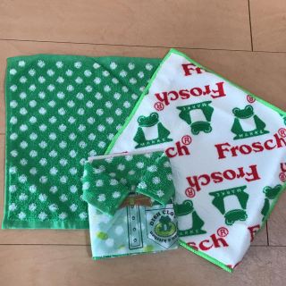 Frosch ハンドタオル 布巾(日用品/生活雑貨)