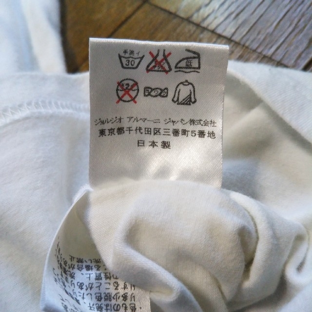 Emporio Armani(エンポリオアルマーニ)のエンポリオアルマーニ半袖Tシャツ メンズのトップス(Tシャツ/カットソー(半袖/袖なし))の商品写真