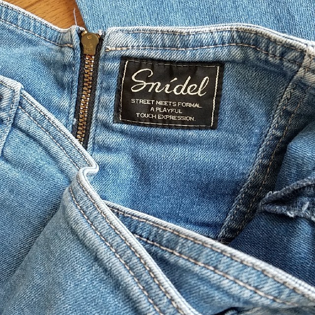 SNIDEL(スナイデル)のSnidelハイウエストスキニー レディースのパンツ(スキニーパンツ)の商品写真